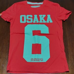 Superdry Red Graphic T-Shirt with Osaka Print